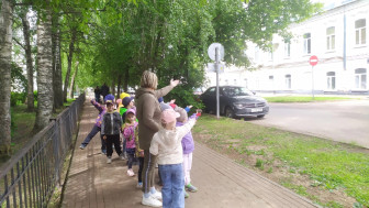Правила дорожного движения.