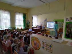 "22 июня-День памяти и скорби".