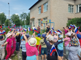День России.